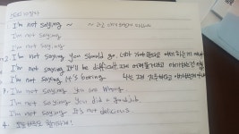 스터디10일차 :: 해커스영어