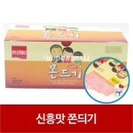 하프클럽 - 대한민국 메가쇼핑 [무니에꼬] 신흥맛쫀듸기 15g x 30개
