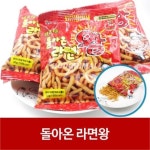 하프클럽 - 대한민국 메가쇼핑 [무니에꼬] 돌아온라면왕 30gx60개