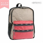 하프클럽 - 대한민국 메가쇼핑 [50%세일][레스포색]코럴 개블 멀티 펑셔널 백팩 2296.C126