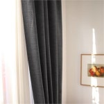 하프클럽 - 대한민국 메가쇼핑 [메종드룸룸] 플래닛 차콜 쎄미 암막 커튼