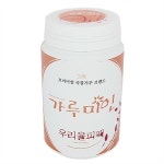 하프클럽 - 대한민국 메가쇼핑 [가루미인]우리율피팩 150ml 75g