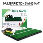 하프클럽 - 대한민국 메가쇼핑 다기능 풀스윙 골프 연습 매트
