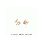 이랜드 로이드 주얼리 GB 데일리 베이직 플라워 큐빅 14K Gold 귀걸이 LPFH2075G - 에누리 가격비교