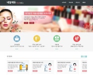 네일에듀, 네일아트 국가자격증 온라인강의 공식론칭 < 경제 < 기사본문 - 한국투데이 네일에듀, 네일아트 국가자격증 온라인강의 공식론칭