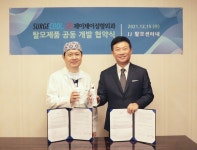 쿨링 전문 브랜드 써지쿨, 제이제이랩과 업무 협약 체결 < 산업 < 경제... 한국투데이 쿨링 전문 브랜드 써지쿨, 제이제이랩과 업무 협약 체결