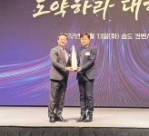 (주)반찬단지, 제 59회 무역의 날 맞아 백만불 수출의 탑수상 < 산업... 한국투데이 (주)반찬단지, 제 59회 무역의 날 맞아 백만불 수출의 탑수상