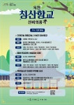 Foto de resultados de búsqueda de Naver 6