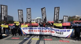 블라인드 | 한국수자원공사 뉴스