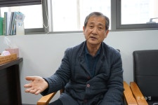 블라인드 | 광양기업 뉴스