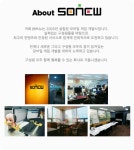 쏘뉴 채용 : 쏘뉴 채용 기업정보 보기 - 게임잡 채용정보 gamejob.co.kr 게임잡