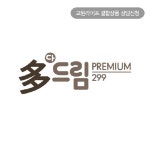 교원라이프 다드림 프리미엄299 결합상품 | 홈쇼핑모아 교원라이프 다드림 프리미엄299 결합상품 - 홈쇼핑모아~가장 정확한 방송 편성표