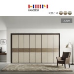 [한샘인테리어]|한샘| NEW 시스템 붙박이장 헤링본 2.8m | 홈쇼핑모아 [한샘인테리어]|한샘| NEW 시스템 붙박이장 헤링본 2.8m - 홈쇼핑모아... 