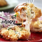 [이든밥상] 치즈돈까스 8팩 세트 | 홈쇼핑모아 [이든밥상] 치즈돈까스 8팩 세트 - 홈쇼핑모아~가장 정확한 방송 편성표