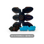 터보식스팩 파워핏 EMS복부+바디 3종세트 | 홈쇼핑모아 터보식스팩 파워핏 EMS복부+바디 3종세트 - 홈쇼핑모아~가장 정확한 방송 편성표
