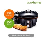 쿠킹마스터 (EV-C8000) | 홈쇼핑모아 [카드 10%할인,10%적립,일시불... 에버홈 쿠킹마스터 (EV-C8000) - 홈쇼핑모아~가장 정확한 방송 편성표