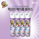 퀵크린 매직폼 파워부스터 플러스 4병 | 홈쇼핑모아 퀵크린 매직폼 파워부스터 플러스 4병 - 홈쇼핑모아~가장 정확한 방송 편성표
