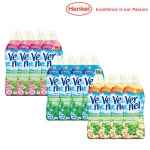 ★향이 10주간 지속되는 헨켈사 최신상★[헨켈 독일 직수입] 버넬 10weeks 섬유유연제*12개 (향 선택) | 홈쇼핑모아 ★향이 10주간 지속되는... 