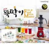 [오플]뚝딱이 푸드마스터 | 홈쇼핑모아 [오플]뚝딱이 푸드마스터 - 홈쇼핑모아~가장 정확한 방송 편성표