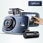 만도 블랙박스 GF200 슈퍼 FULL HD 64G 기본팩 (단독특가) | 홈쇼핑모아 만도 블랙박스 GF200 슈퍼 FULL HD 64G 기본팩 (단독특가)... 