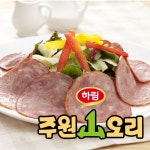 [주원산오리]싸먹는 오리슬라이스 30팩+후레쉬겨자소스 | 홈쇼핑모아 [주원산오리]싸먹는 오리슬라이스 30팩+후레쉬겨자소스 - 홈쇼핑모아~가장... 