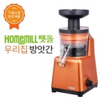 홈밀맷돌 믹서기 | 홈쇼핑모아 홈밀맷돌 믹서기 - 홈쇼핑모아~가장 정확한 방송 편성표
