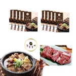 강강술래 황제 갈비탕 700g X 10팩 | 홈쇼핑모아 강강술래 황제 갈비탕 700g X 10팩 - 홈쇼핑모아~가장 정확한 방송 편성표