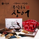 GSMYSHOP[이경제의 더힘찬]홍삼품은장어120포(60ml*30포*4박스) | 홈쇼핑모아 GSMYSHOP[이경제의 더힘찬]홍삼품은장어120포(60ml*30포... 