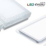(상담예약)LED 이포유 홈 조명 렌탈 | 홈쇼핑모아 (상담예약)LED 이포유 홈 조명 렌탈 - 홈쇼핑모아~가장 정확한 방송 편성표