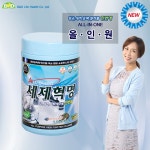 세제혁명 All In One (분말세제) 1통 (단품) | 홈쇼핑모아 세제혁명 All In One (분말세제) 1통 (단품) - 홈쇼핑모아~가장 정확한 방송 편성표