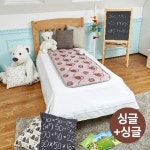 [진주]일월 워셔블 절전매트 세트 [ 싱글+싱글 ] | 홈쇼핑모아 [진주]일월 워셔블 절전매트 세트 [ 싱글+싱글 ] - 홈쇼핑모아~가장 정확한 방송 편성표
