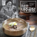 전원주의 국내산 든든한 나주곰탕 11팩+모듬수육 1팩 | 홈쇼핑모아 전원주의 국내산 든든한 나주곰탕 11팩+모듬수육 1팩 - 홈쇼핑모아~가장... 