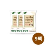 전통이옥래안흥찐빵 3종 혼합세트 (+ 사은품 : 감자고기만두1봉) | 홈쇼핑모아 전통이옥래안흥찐빵 3종 혼합세트 (+ 사은품 : 감자고기만두1봉)... 