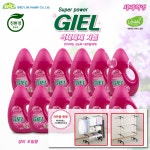 세제혁명 슈퍼파워 지엘 천연 장미 오일향(1.3L*12통) | 홈쇼핑모아 세제혁명 슈퍼파워 지엘 천연 장미 오일향(1.3L*12통) - 홈쇼핑모아~가장... 