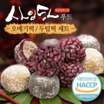[사임당푸드] 오메기떡 두텁떡 세트 3박스 총3.1kg | 홈쇼핑모아 [사임당푸드] 오메기떡 두텁떡 세트 3박스 총3.1kg - 홈쇼핑모아~가장 정확한... 