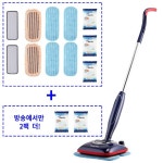 오토비스 무선 자동물걸레청소기 KAC-7100 | 홈쇼핑모아 오토비스 무선 자동물걸레청소기 KAC-7100 - 홈쇼핑모아~가장 정확한 방송 편성표