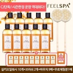 [워시최다]필스파 실키오일워시+여신브러쉬 업그레이드 패키지 | 홈쇼핑모아 [워시최다]필스파 실키오일워시+여신브러쉬 업그레이드 패키지... 