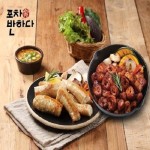 포차애반하다 불타는 막창SET | 홈쇼핑모아 포차애반하다 불타는 막창SET - 홈쇼핑모아~가장 정확한 방송 편성표