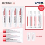 [대용량마데카7통+상품평시 토너3통]동국제약 마데카크림 시즌3 | 홈쇼핑모아 [대용량마데카7통+상품평시 토너3통]동국제약 마데카크림 시즌3... 