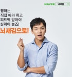 뇌새김 영어 렌탈(전화번호만 남겨도 2명완전공짜찬스) | 홈쇼핑모아 뇌새김 영어 렌탈(전화번호만 남겨도 2명완전공짜찬스) - 홈쇼핑모아~가장... 