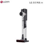 LG 코드제로 청소기 A9 실버 듀얼베터리 A948SA | 홈쇼핑모아 LG 코드제로 청소기 A9 실버 듀얼베터리 A948SA - 홈쇼핑모아~가장 정확한... 