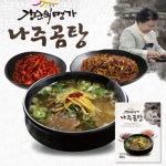 나주곰탕 10팩, 마늘쫑고추장무침, 무말랭이 장아찌 까지~[강순의] 강순의명가 나주곰탕 세트 | 홈쇼핑모아 나주곰탕 10팩, 마늘쫑고추장무침... 