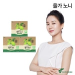 더 퍼스트 올가 노니 3박스(총 84포) | 홈쇼핑모아 더 퍼스트 올가 노니 3박스(총 84포) - 홈쇼핑모아~가장 정확한 방송 편성표