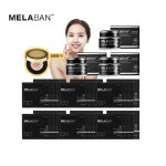 메디타임 멜라반 기미 크림 패치 세트 | 홈쇼핑모아 기미 사냥꾼 ! 메디타임 멜라반 기미 크림 패치 세트 - 홈쇼핑모아~가장 정확한 방송 편성표