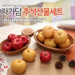 청송 홍로사과3.5kg+성환배3.5kg 선물세트(사과12_14과, 배 5_7과) | 홈쇼핑모아 청송 홍로사과3.5kg+성환배3.5kg 선물세트(사과12_14과, 배 5... 