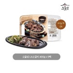 [SSG카드15%할인,10%적립](텐텐혜택)소들녘 LA소갈비 400g x 9팩  | 홈쇼핑모아 [SSG카드15%할인,10%적립](텐텐혜택)소들녘 LA소갈비 400g x... 