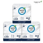 [릴레이팡팡 상품] NEW 깨끗한나라 프리미엄 소프트3팩(총96롤) | 홈쇼핑모아 [릴레이팡팡 상품] NEW 깨끗한나라 프리미엄 소프트3팩(총96롤)... 