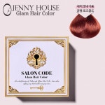 제니하우스 살롱코드 염색제 글램로즈골드 1EA | 홈쇼핑모아 제니하우스 살롱코드 염색제 글램로즈골드 1EA - 홈쇼핑모아~가장 정확한 방송... 