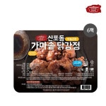 신포동 가마솥 닭강정 마늘간장 220g*6팩 | 홈쇼핑모아 신포동 가마솥 닭강정 마늘간장 220g*6팩 - 홈쇼핑모아~가장 정확한 방송 편성표