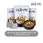 (맛보장제) 활미꾸라지로 맛을낸 남원추어탕400g*12팩... 맛을낸 남원추어탕400g*12팩+지리산초피가루12봉 - 홈쇼핑모아~가장 정확한 방송... 